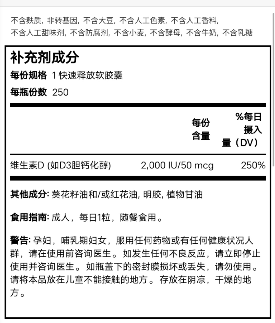 微信图片_20210708215739.jpg