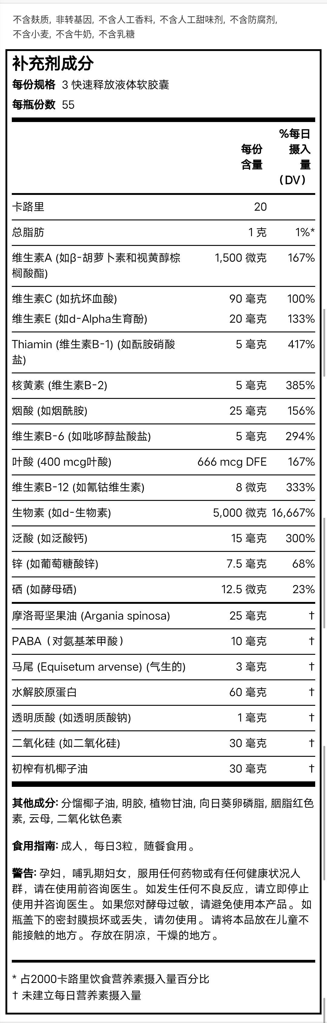 微信图片_20210714173823.jpg