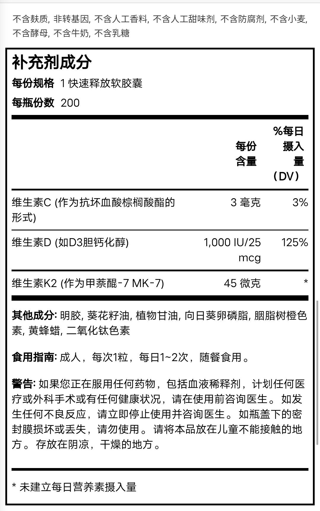 微信图片_20210927144352.jpg