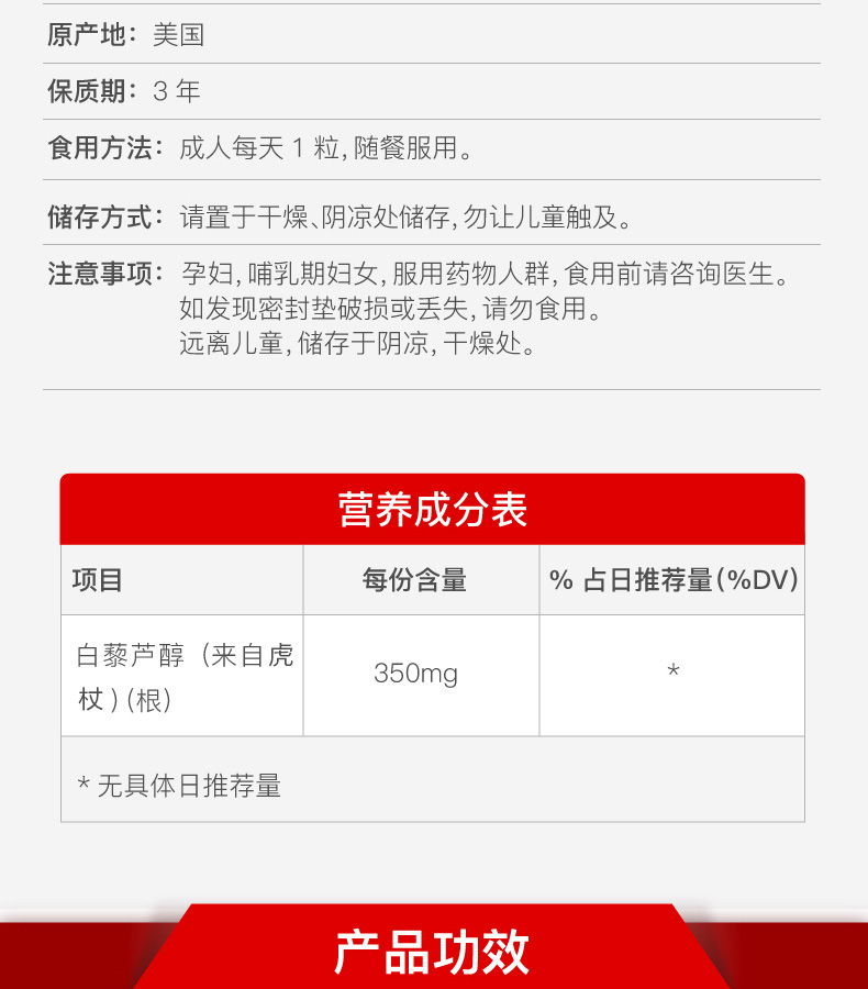O1CN019OJMpE1iF08kjrz2u_!!408164382.jpg