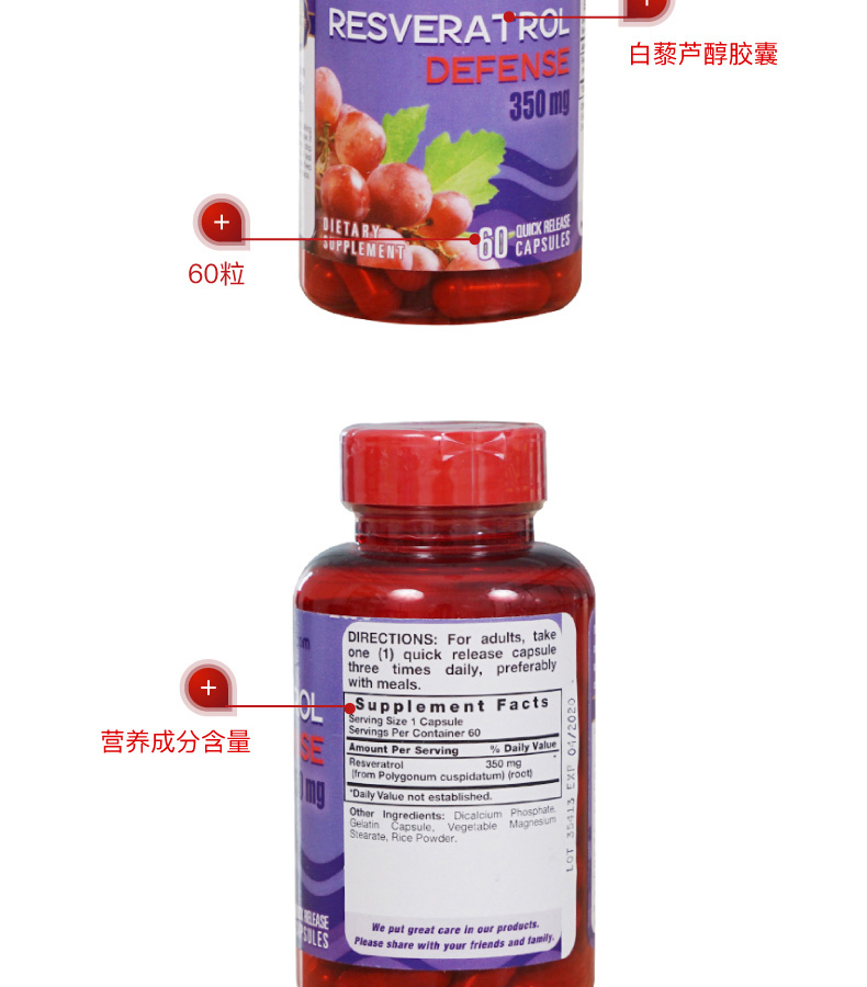 O1CN01ZqnqR51iF08nJNZkk_!!408164382.jpg
