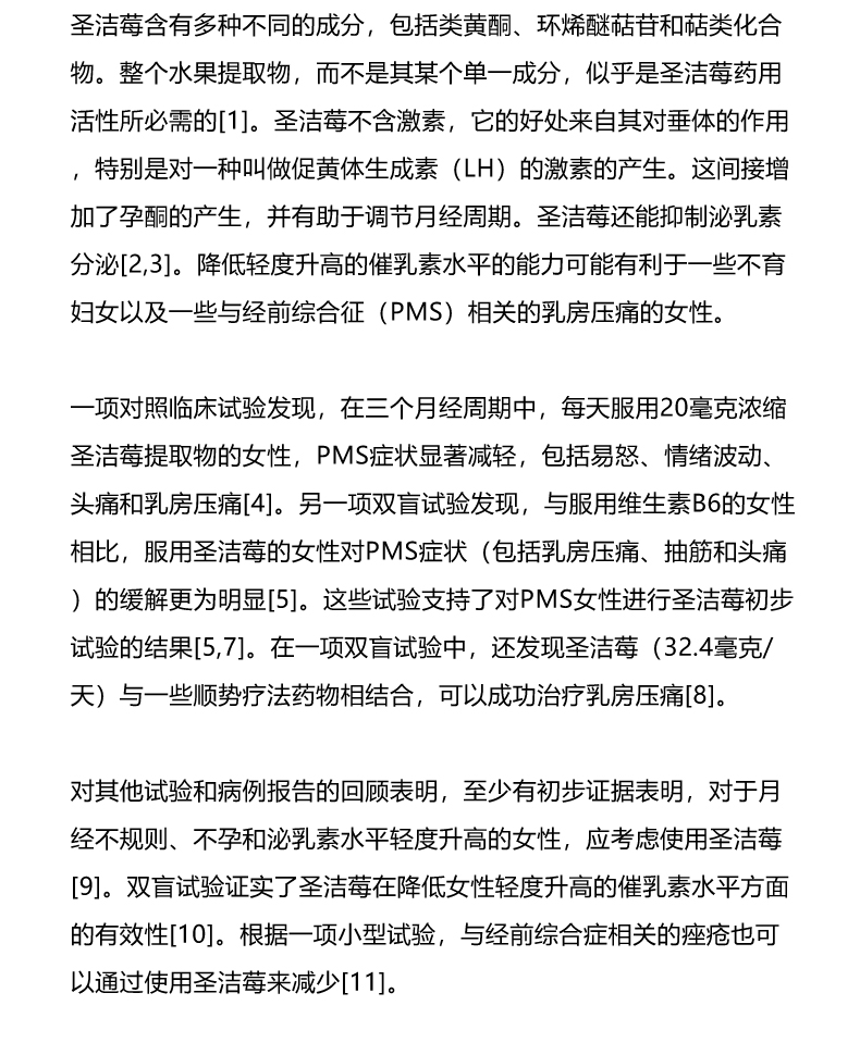 中文-小.jpg