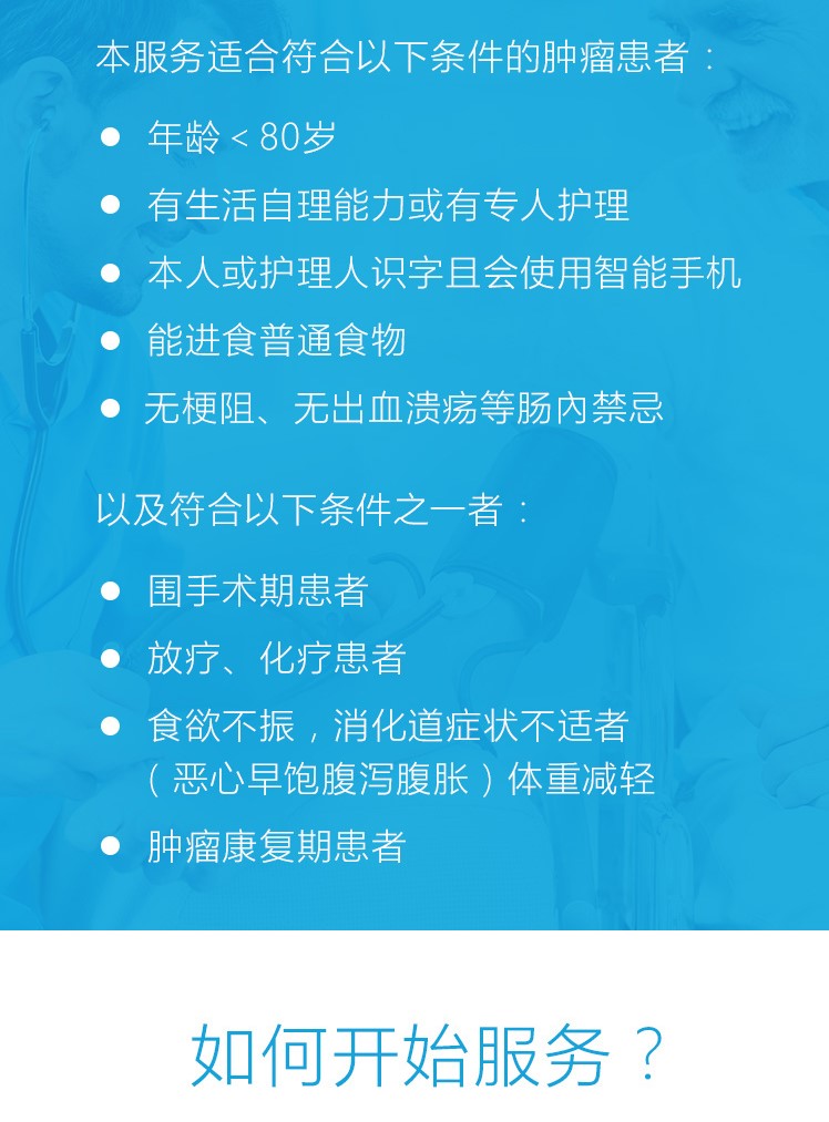 微信图片_20230915133354.jpg