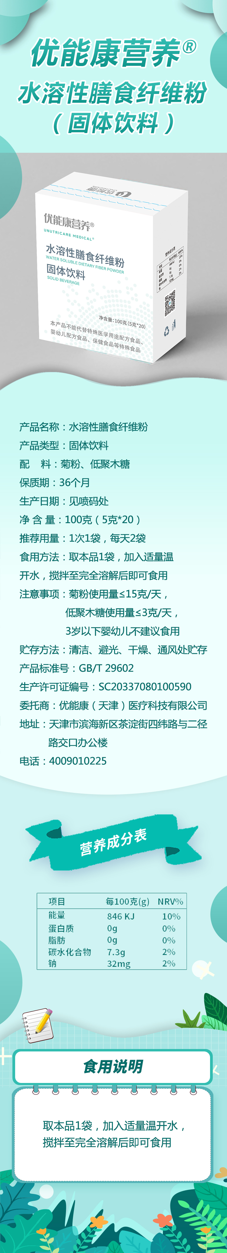1f24e6abb79944911722b7c160e5a5a.jpg