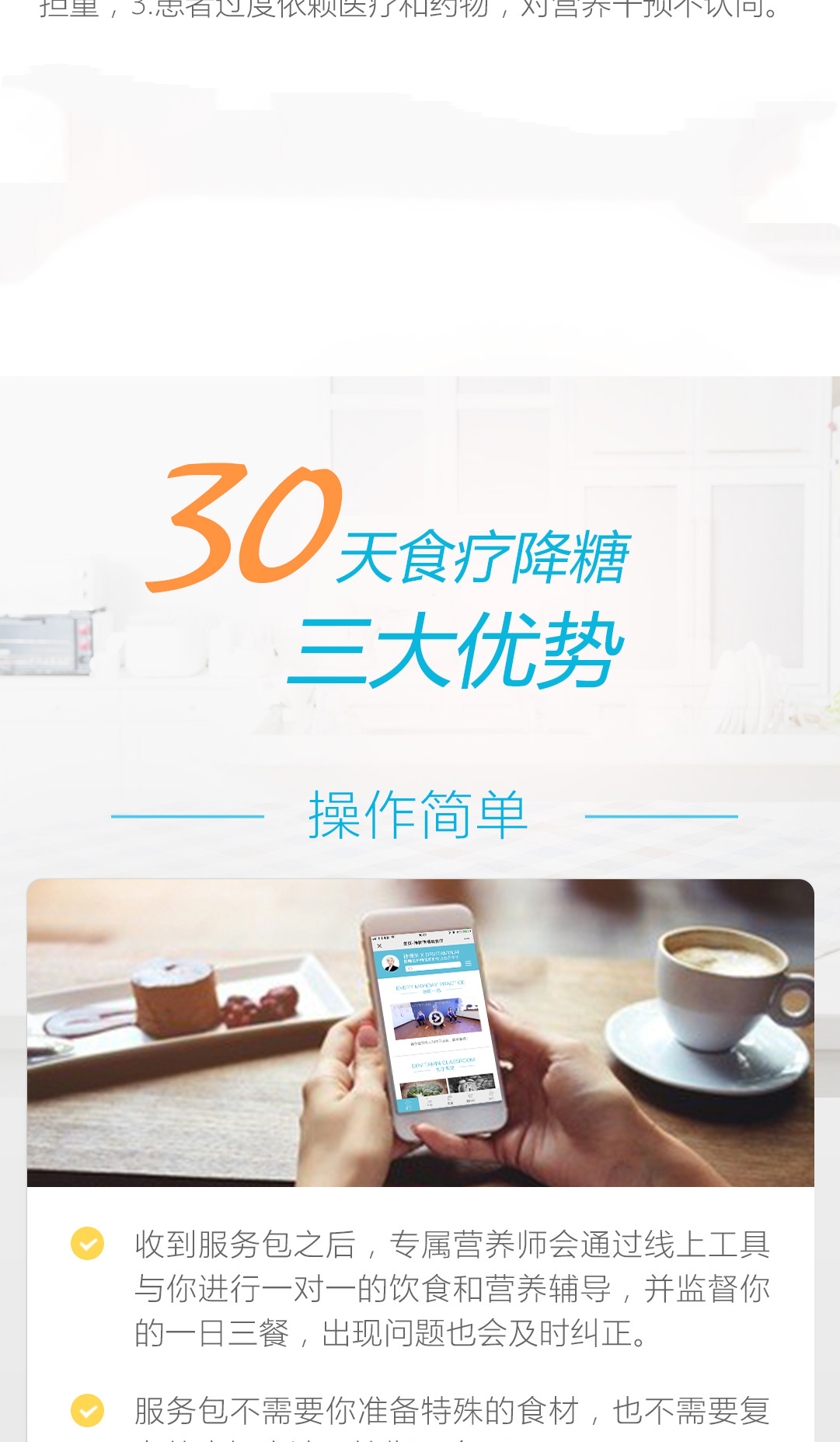 未标77题-1.png