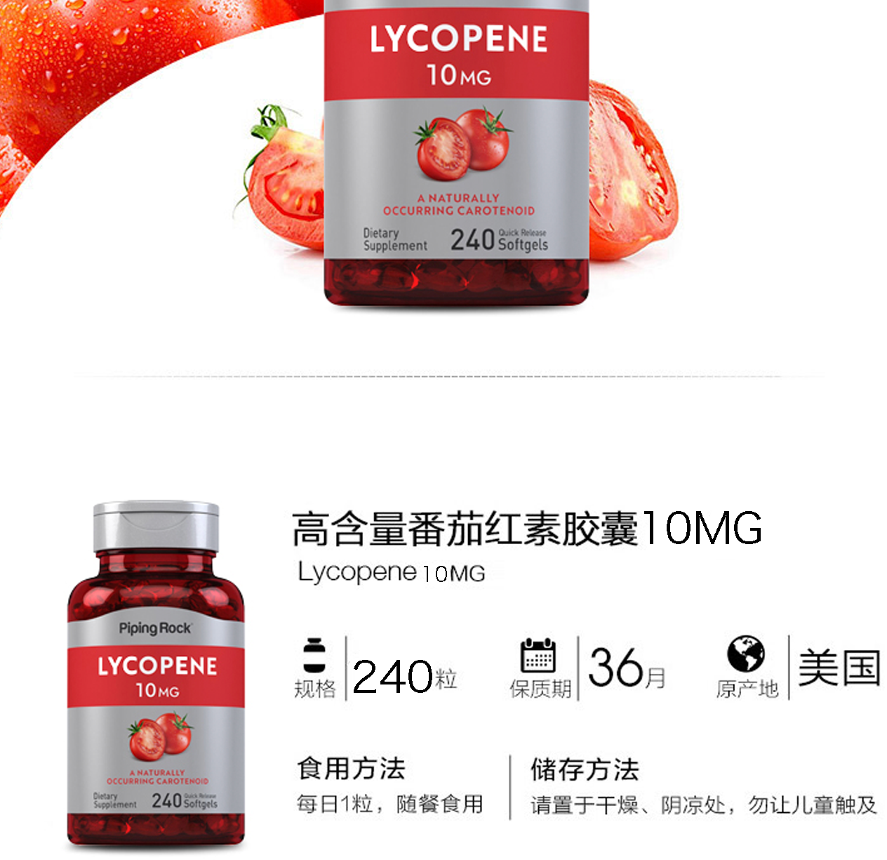 未标题-132.png