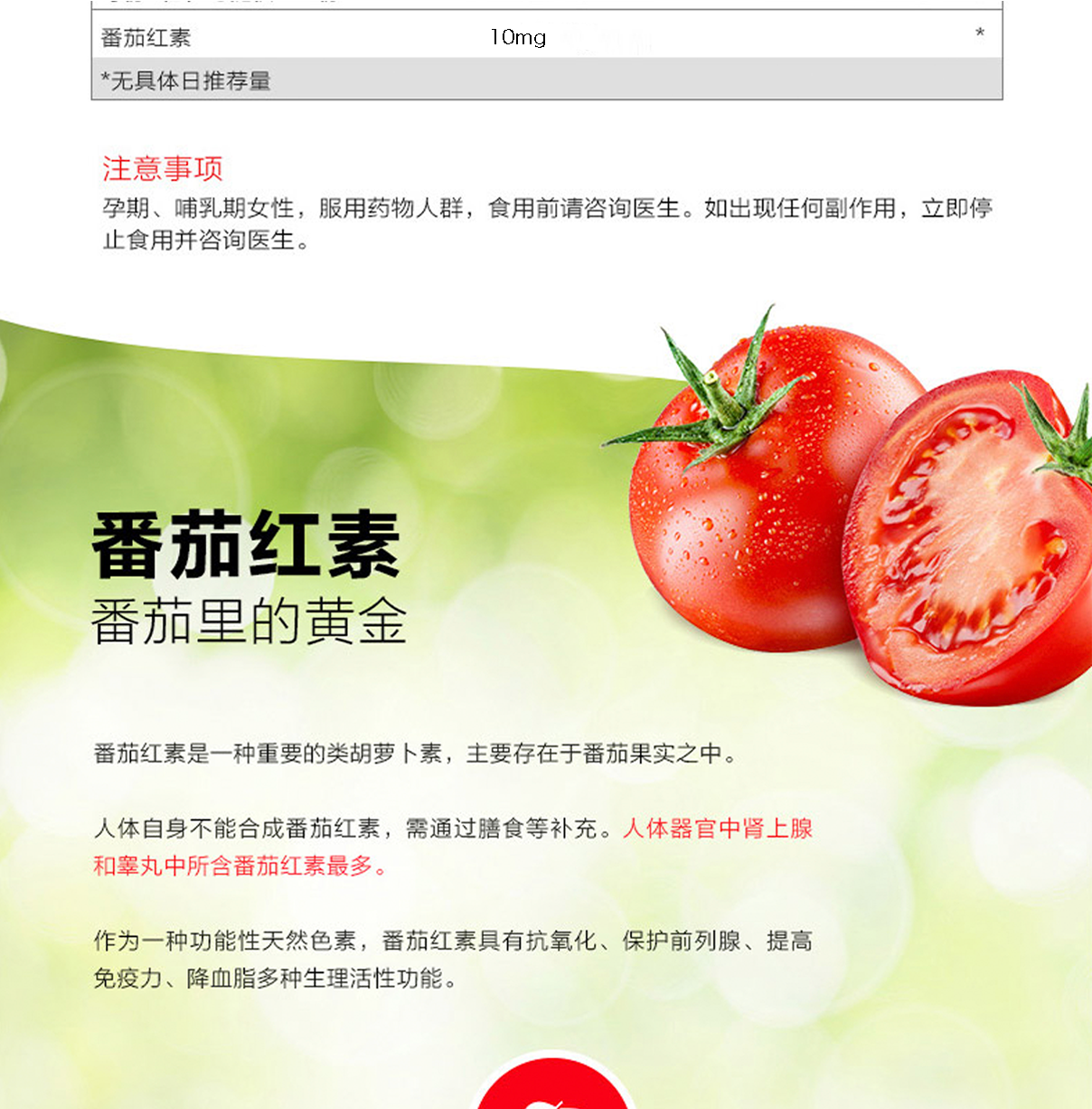 未标题-133.png