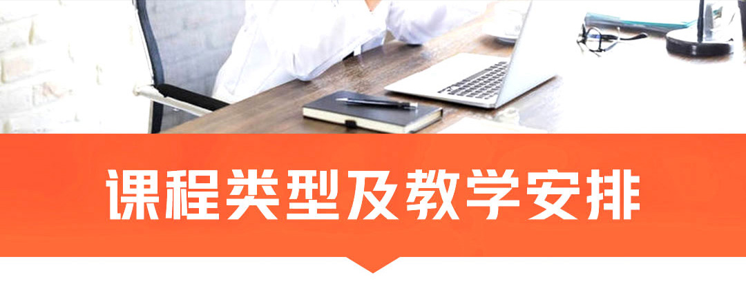 更新修改-独立营养师系统课_08.jpg