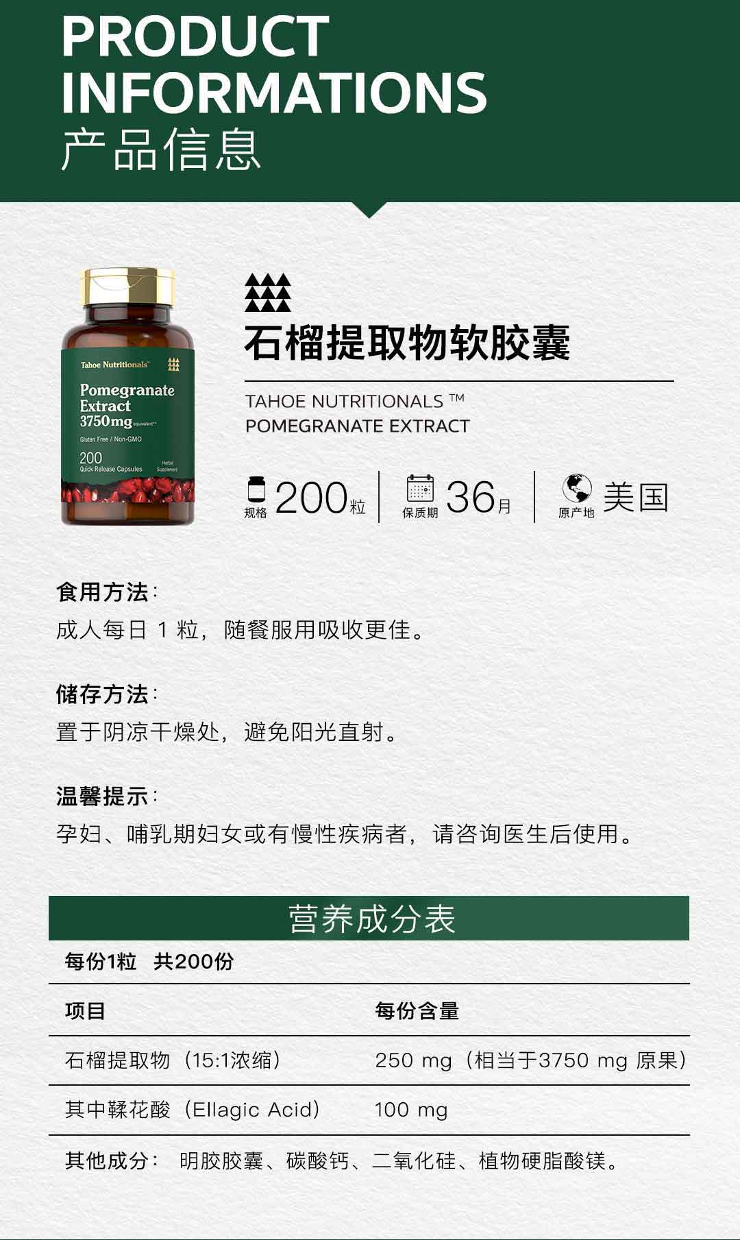 1763809475592314.jpg 38351763809379_.pic_hd.jpg