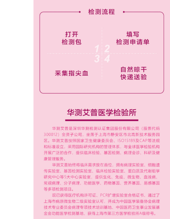 微信截图_20201223012006.png