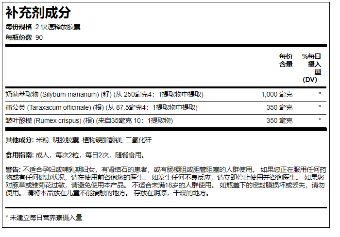 微信截图_20210319203155.png