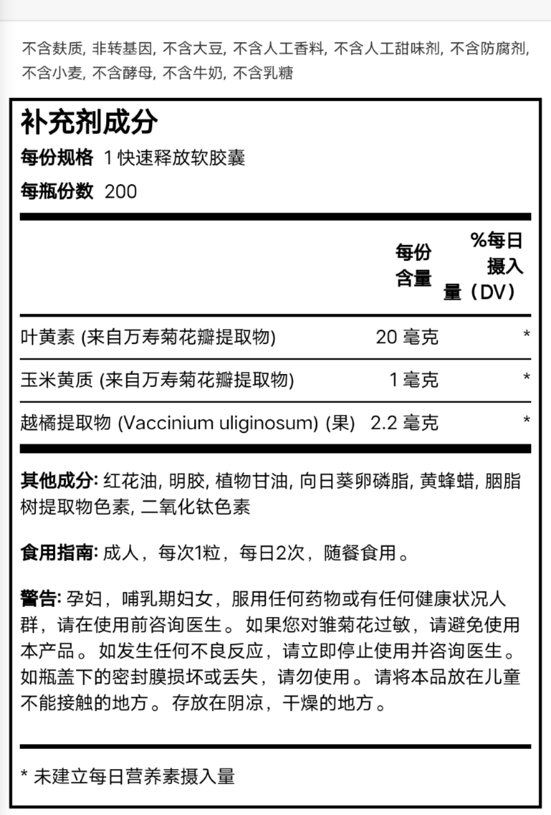 微信图片_20210329113216.jpg