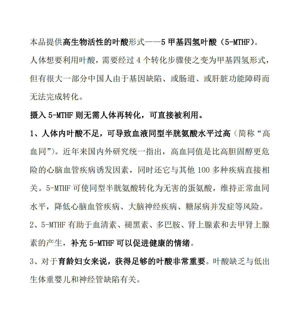微信图片_20210419162725.png