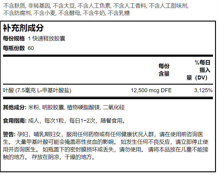 微信图片_20210419165703.png