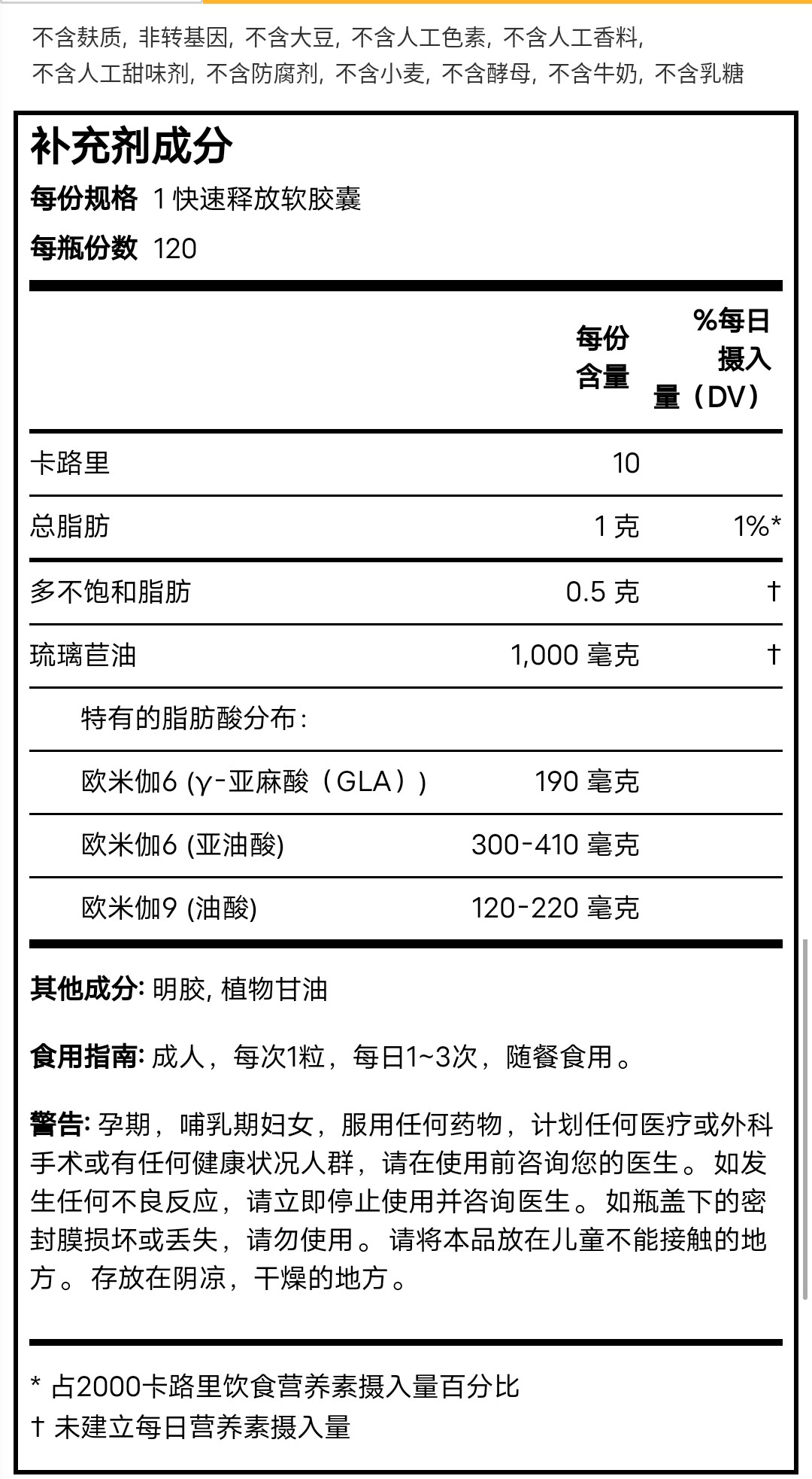 1622378577489172.jpg 微信图片_20210530204231.jpg