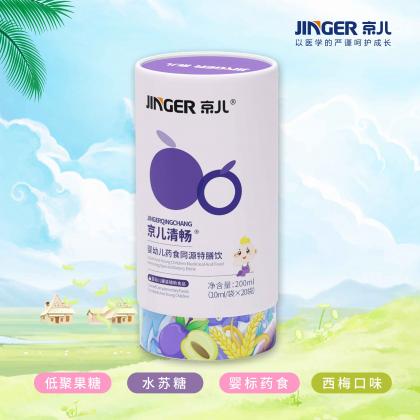 儿童 京儿清畅 200ml(10ml袋*20袋)