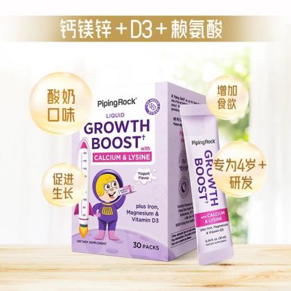 液体钙镁锌铁赖氨酸	30袋