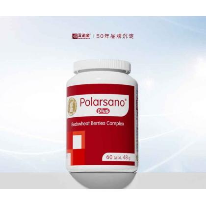 谷物来源钙+多种矿物质+多种天然维生素 48克/60片（瓶）