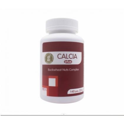汉诺金®克尔松®荞麦坚果复合压片糖果 140片/瓶 1.6g/片