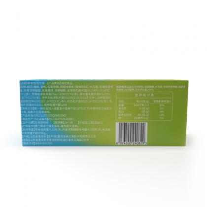 益可畅 即食型益生菌 40g(2g/袋 x20袋 )