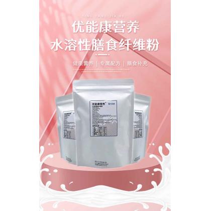优能康水溶性膳食纤维 6g*20/袋
