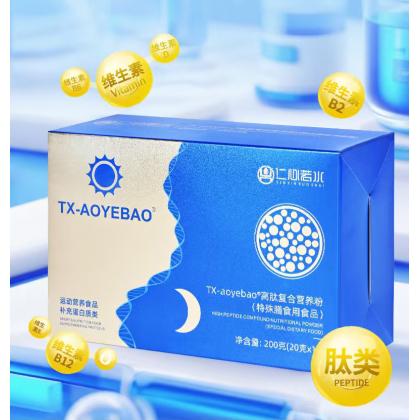 仁心若水 高肽复合营养粉 200克（20克*10袋）