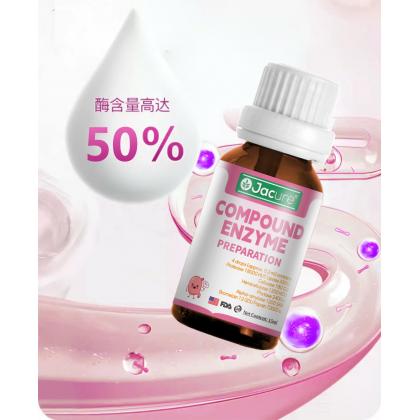 健萃乐消化酶 15ml