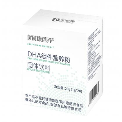 优能康DHA组件（藻油）1g*20/盒